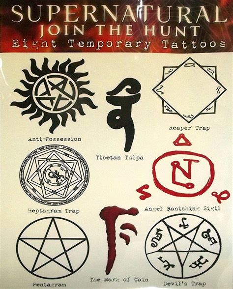 Supernatural rune tattoo
